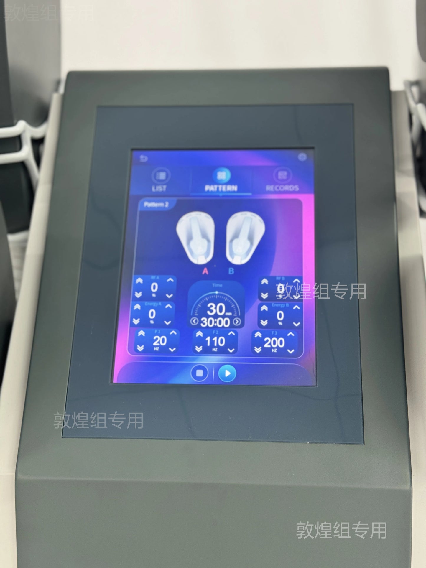 Ems Zero Machine EM Body